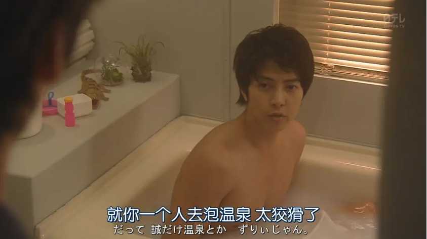 5a28ac0cbd3c2c8f297c69b556ed5f5cfbae87e5 兩人也再次合體演唱了劇集的主題曲