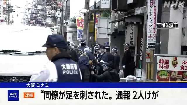 64db949c9167b8ab562c19e66a474a74f2e2fb56