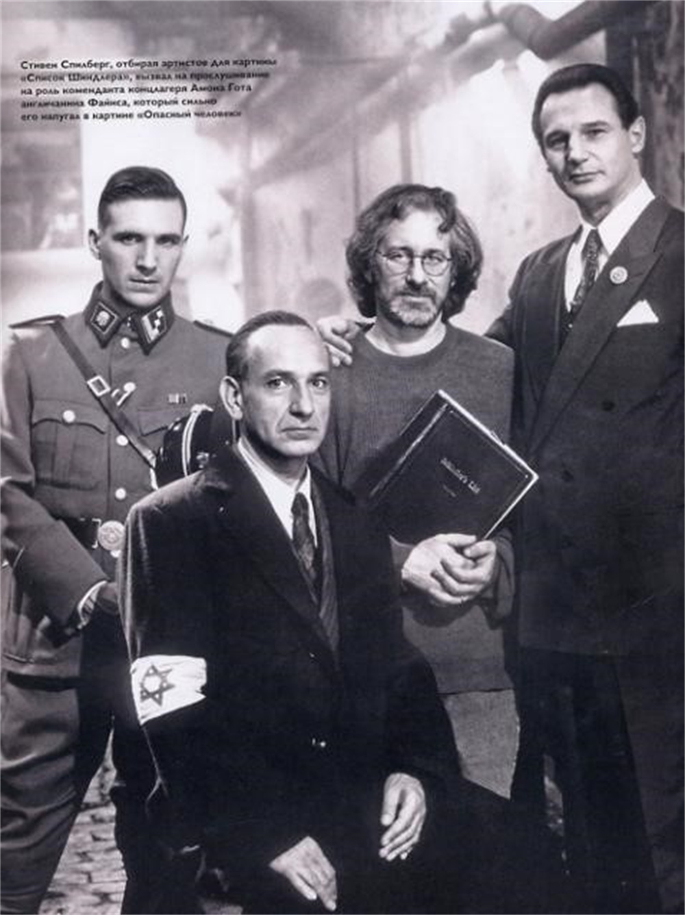 67