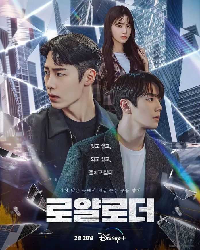 69e974db03c74ba52abe5026897943499149bcbe 主演:李宰旭 李濬榮 洪秀珠