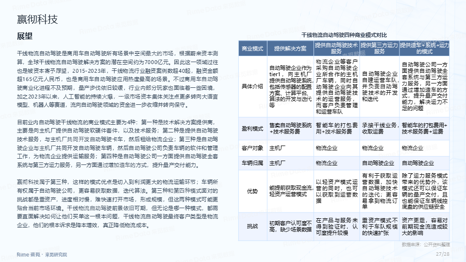 6a5933b95b146aa7b16145b7cb70d8f5