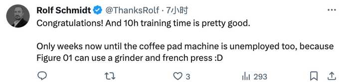 所以，這個機器人具體什麼來頭？