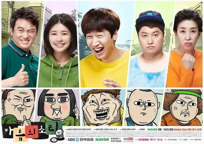 6d1fb76d1ebbd6e24a6c0f39909991ba753ba3df 主演:李光洙 鄭素敏