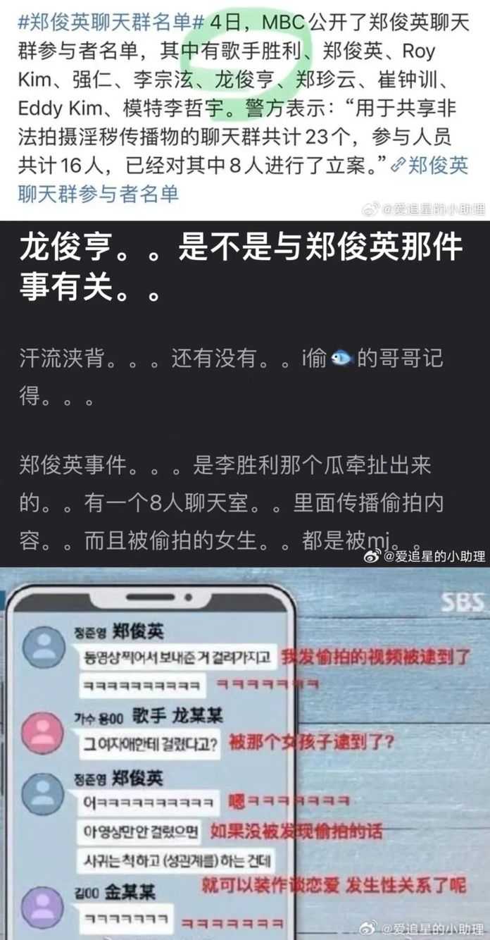 748456b5af2739c527067198ccce1f259b138b73