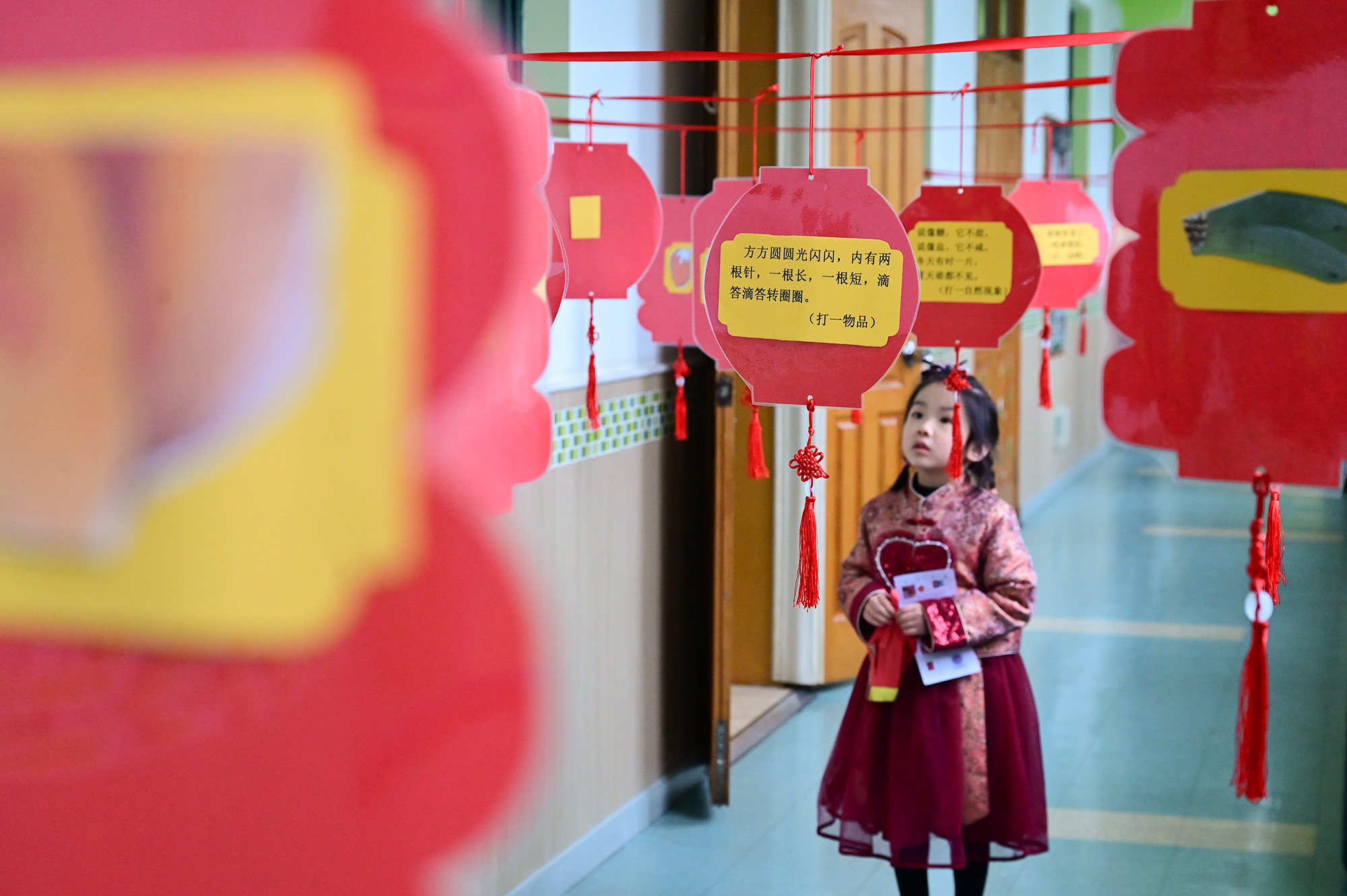 782-1