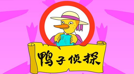 88-2