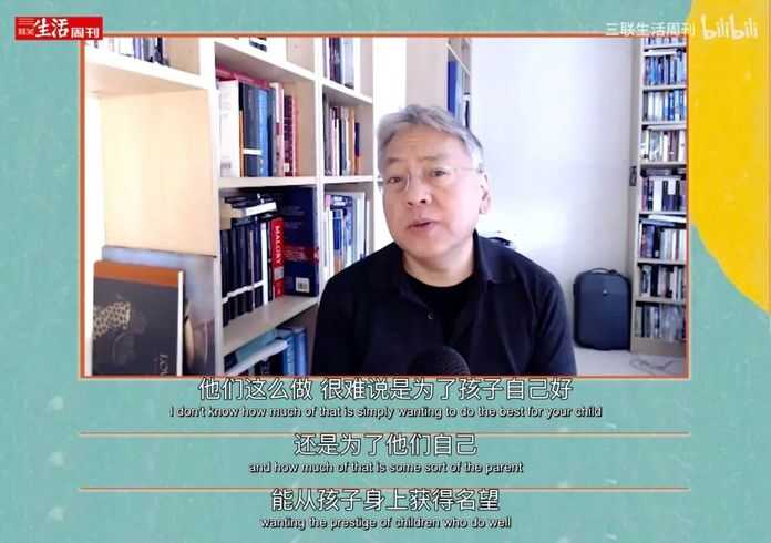 圖源：三聯生活週刊視訊