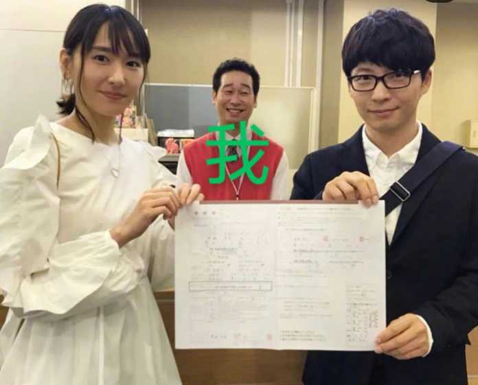 星野源