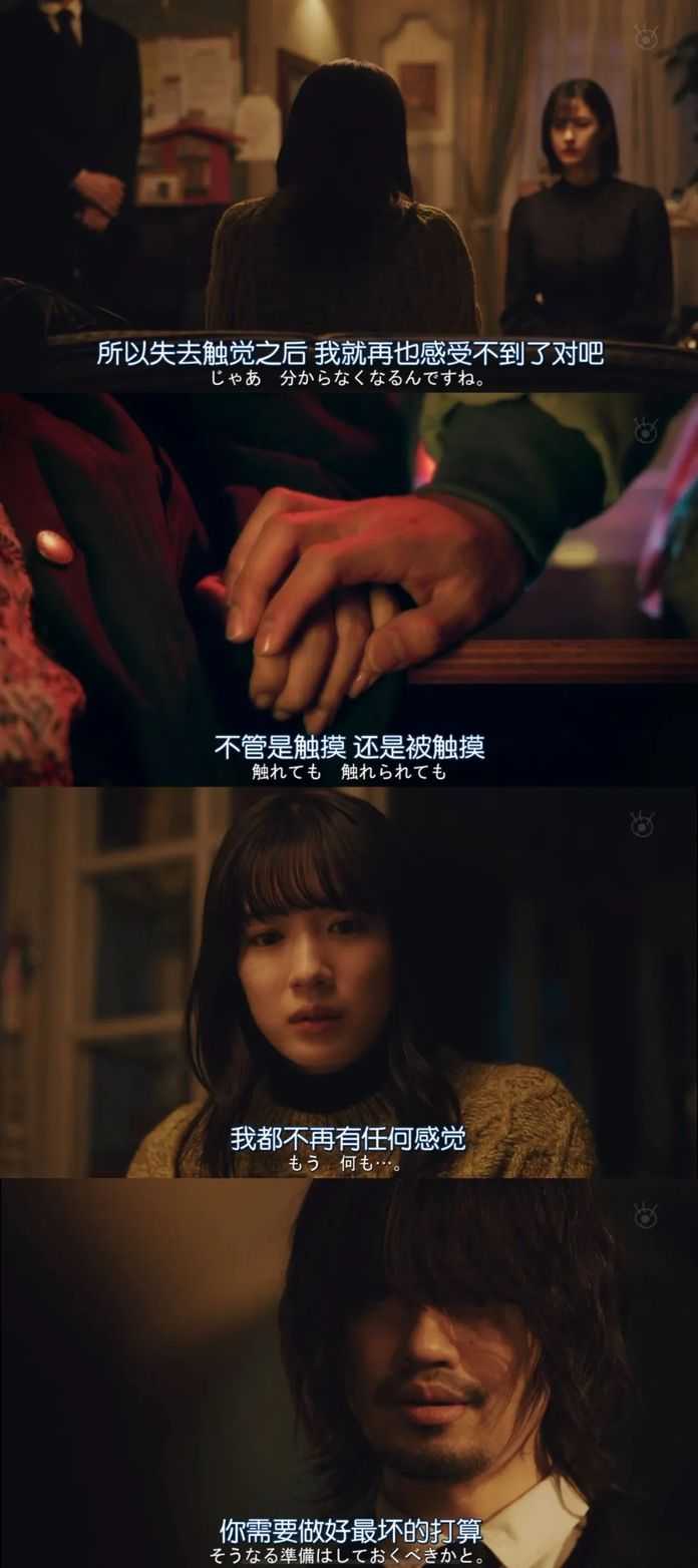 9852847658cc82d90fa2247b9e12ff71184c0fa5 美少女出口夏希也有出演