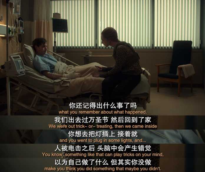 到底怎麼回事呢？