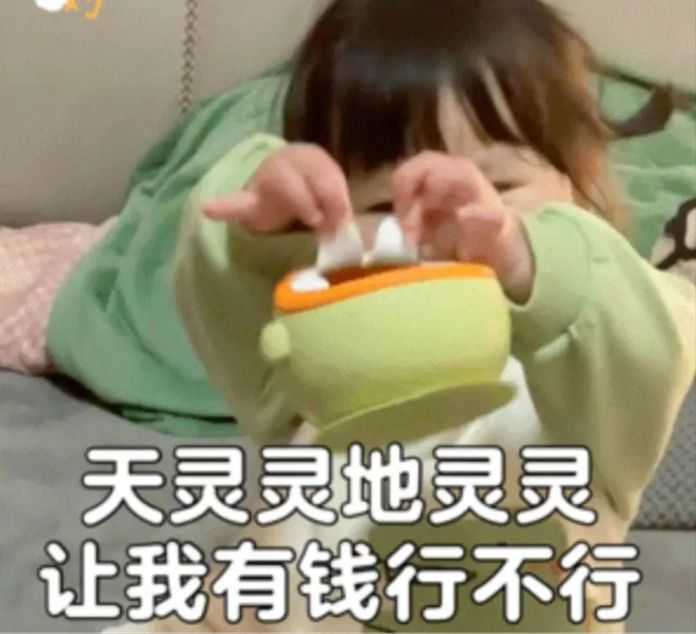 a4e7ac6251597552b610ce9f5b4fffe486d71110