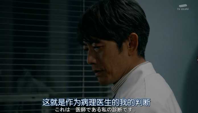 a5ec868ea42d332bd6fee5cd6dd3b80cb43db5a3 覺得很有蹊蹺