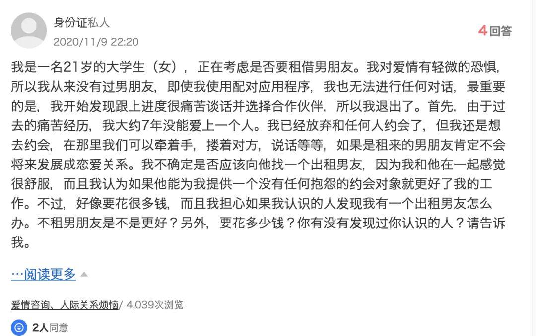 b1a61f0d-e281-4221-9652-3c32d5f4f38c