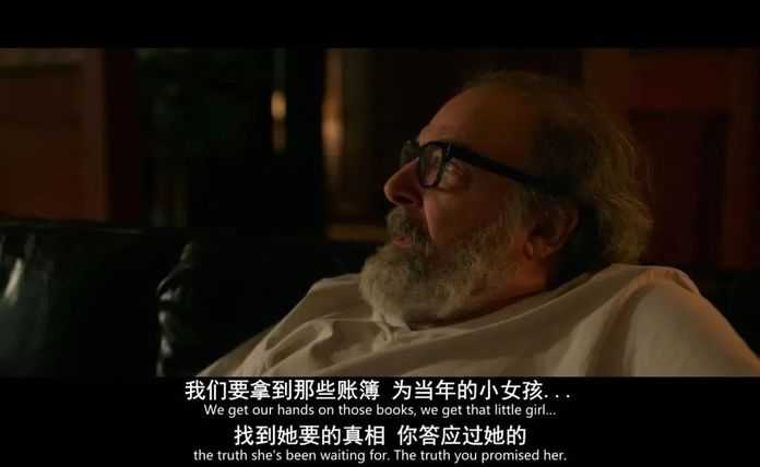 b21406c61d3d9b56f518f33b63478861894aba1d 總體來說,這部劇是一部老派的懸疑劇