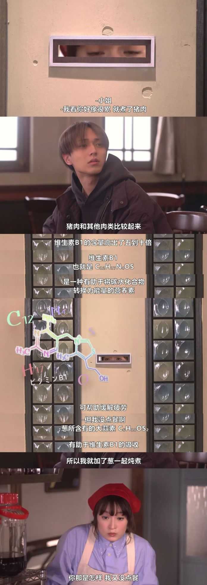 c8419a8b1a19eed03cc2c8e5ff451cc52ea088b0
