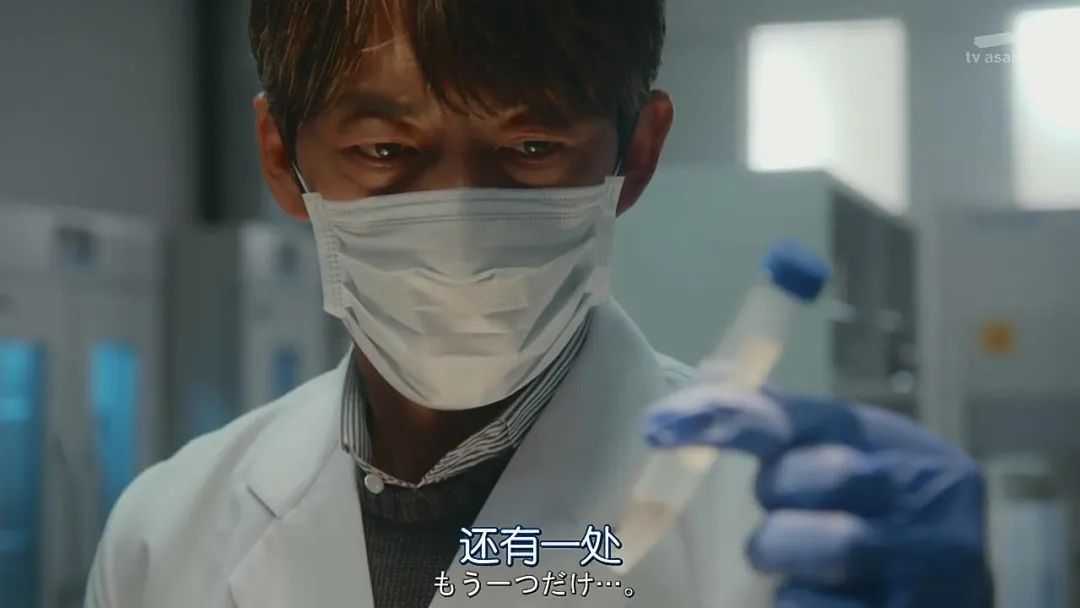 cc6338415bcb1d7090b08053804bd58962bfc9e0 而之後的研究,藤卷醫生發現了大問題