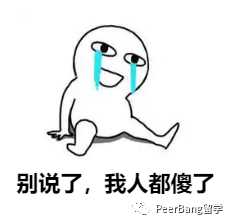 最主要的是，