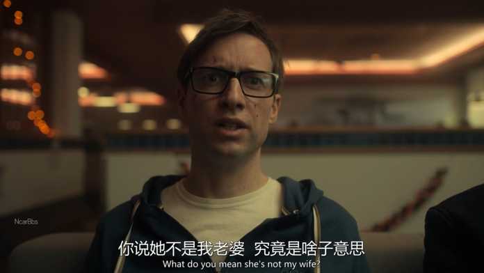 那麼，女主到底是誰？