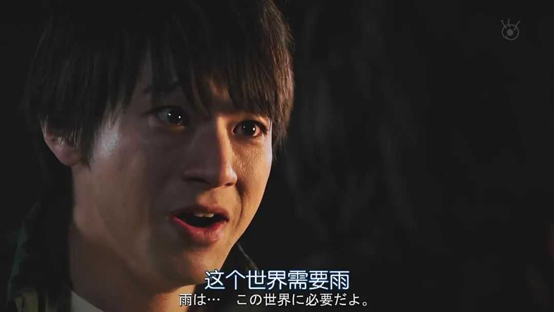 dd65c1a1c80cc80c54688383043f6cc5f42a2afc 打算放棄的小雨再次被太陽的話所拯救了