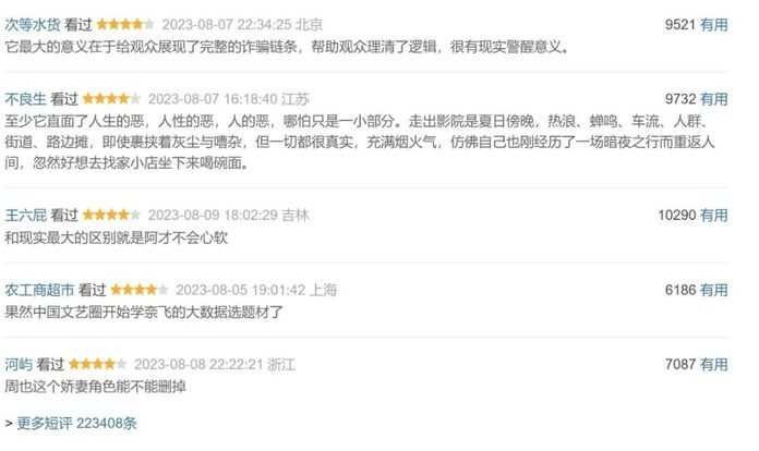 e7b53f50d8590e37eaf435fd9be3d37ca5291f10