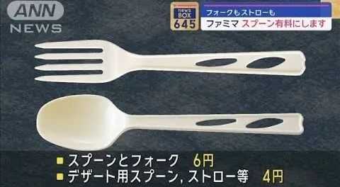 e7d9f291d5f7987cb265183737858aba6a1f3b9b