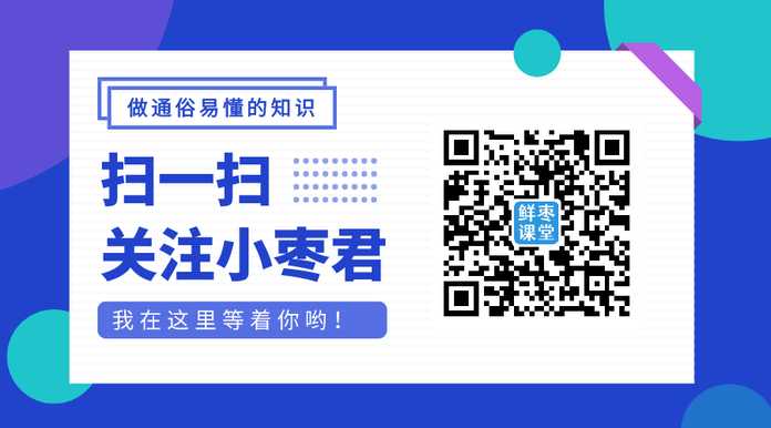 f6f1bfa626e1873fae6f502f3e81cdc9d2b0c65a 就讓時間來告訴我們答案吧