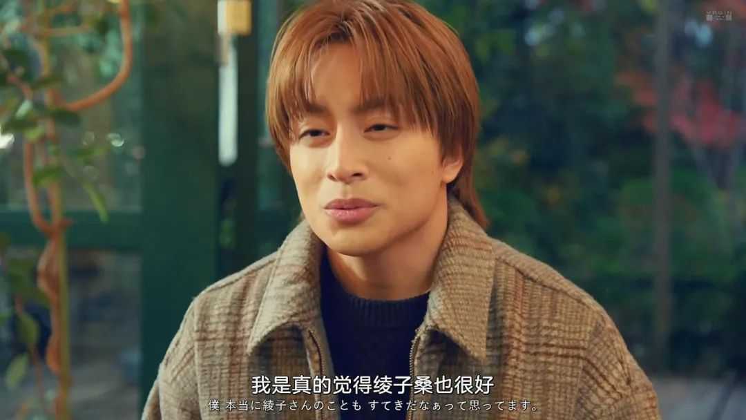 然後就有了文章開頭的一幕