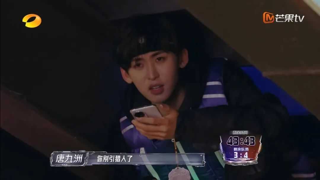 0dba581479df6df0b9a87e5096c1a99a1d452388 橙隊有蘇大腦,紫隊也有智囊團