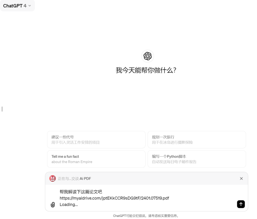 103701223140