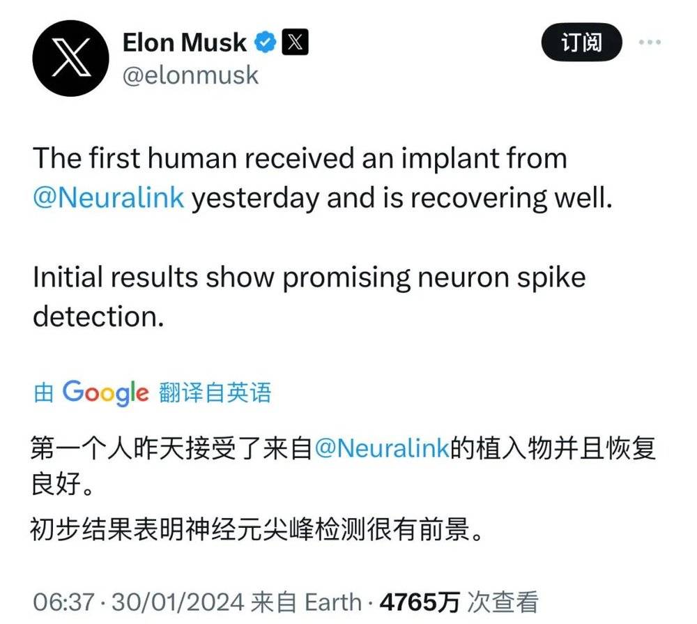 133008675522