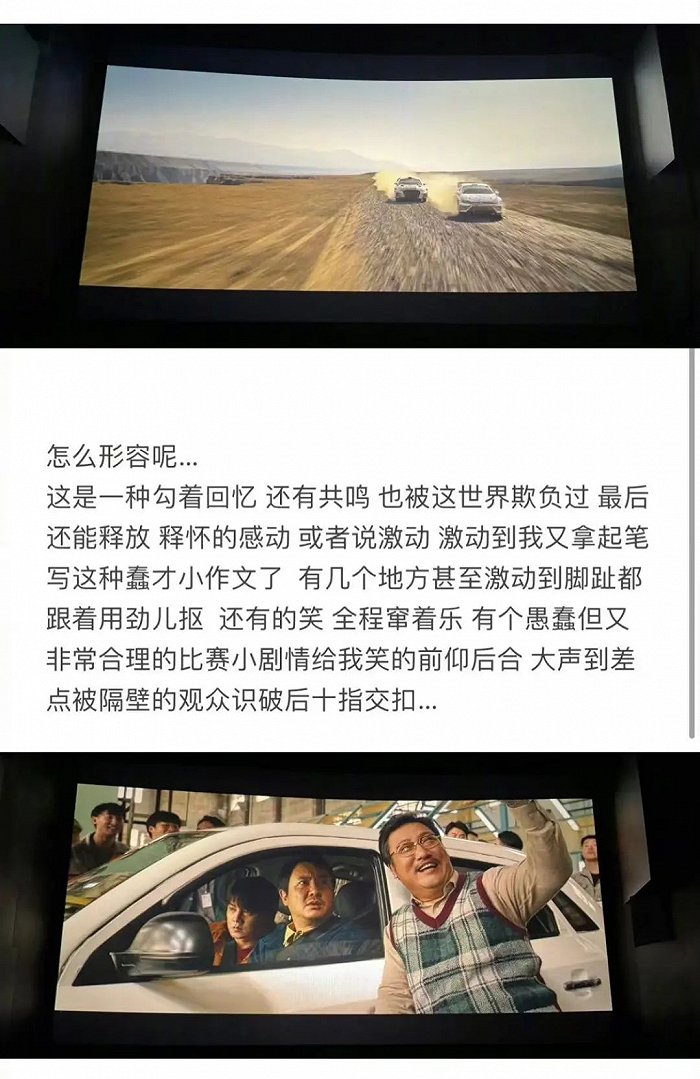 170824392978778000_a700xh