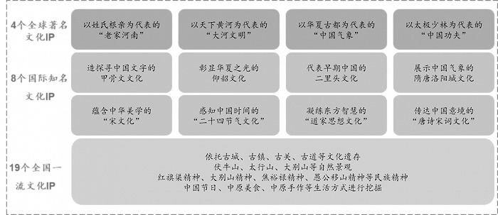 170850481647516800_a700xh