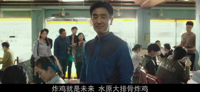 這部劇從海報就帶著濃濃的無厘頭氣息