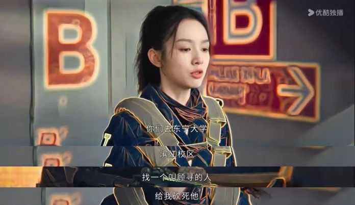 2ce5049e893c7803bc6a9bd987f0d2ba1d6bed91 此時的顧尋,大概真的很想抽死自己