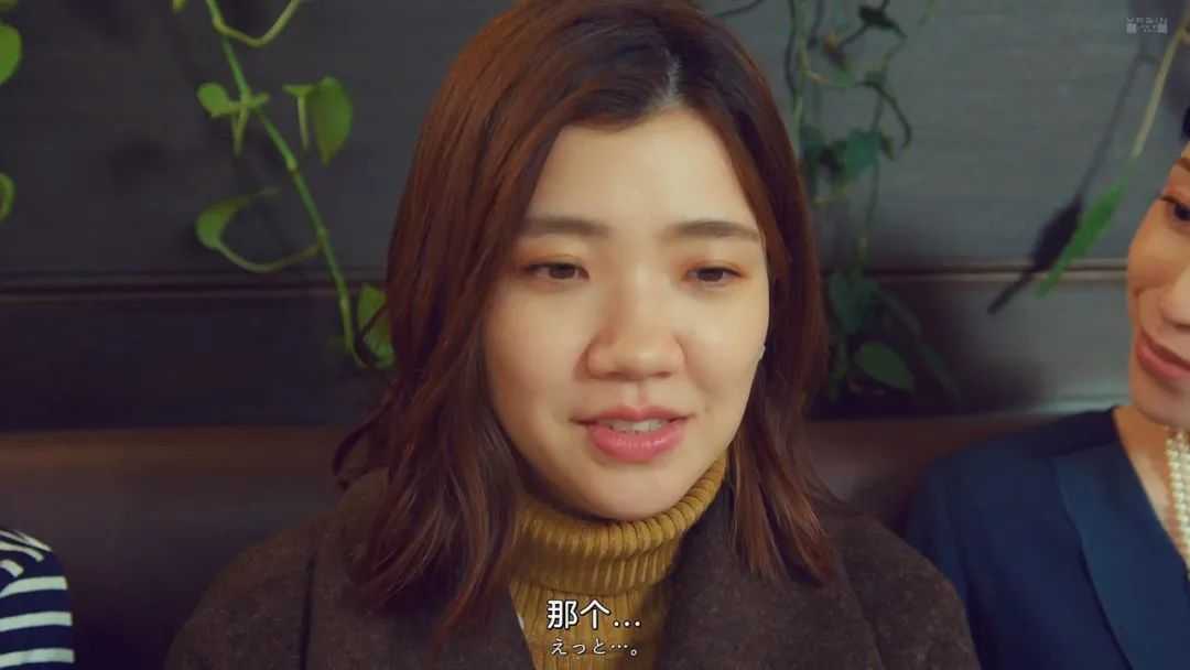 女主會如何選擇呢？本文後面會寫到
