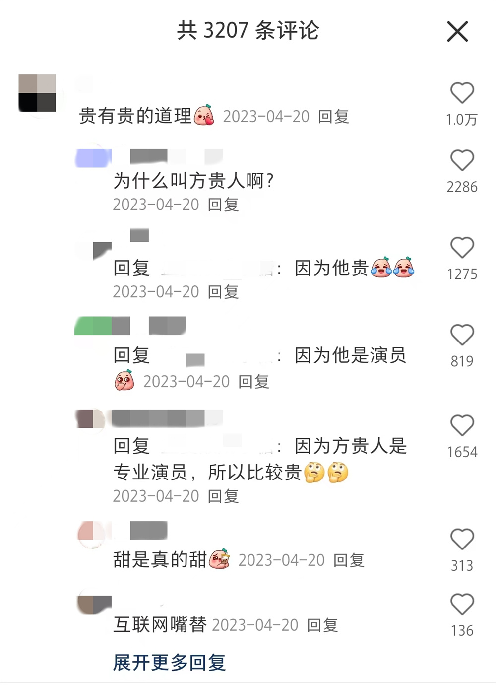 300-2