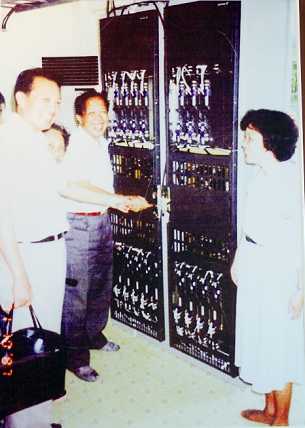 322f24f297b3264e85e6b81804c9764f9156258b 中國第一個行動通訊基站
