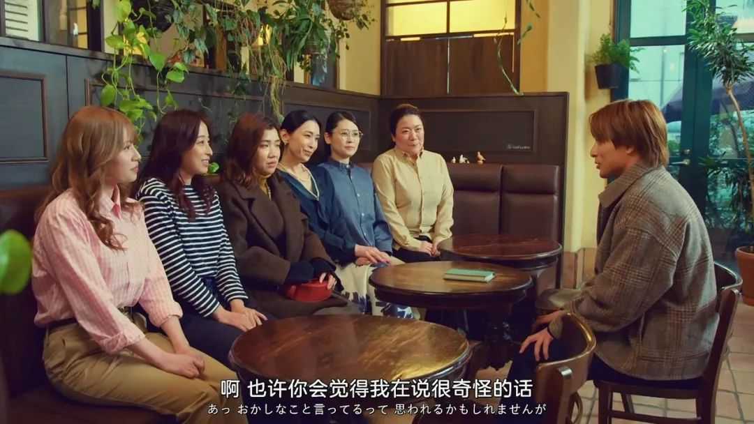 帥哥表示「你也願意當我是伴侶嗎？」
