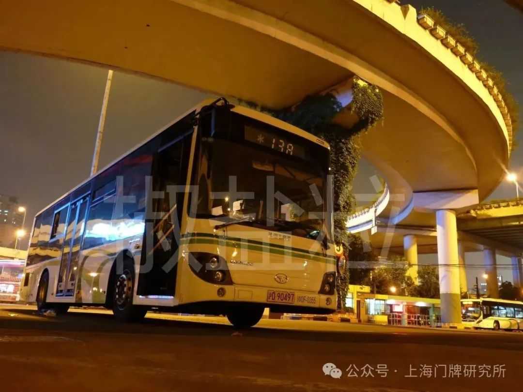 3f295be19432e92e671a9feba44d0818ffc807c4