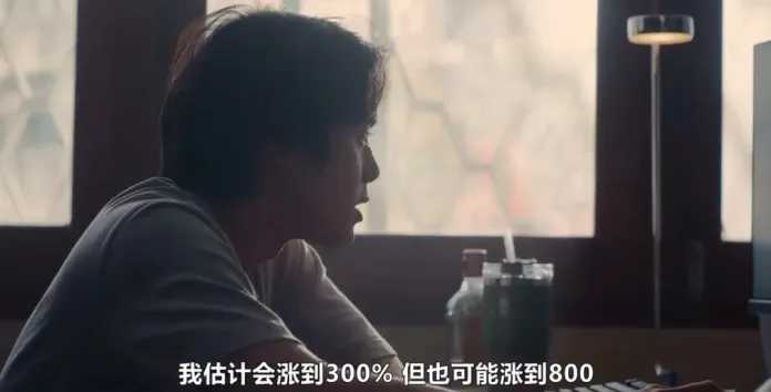 456d306e4ce612c69a3bccc3629fbfc28bb73c9d 然鵝,第二天大家一覺醒來,卻樂極生悲