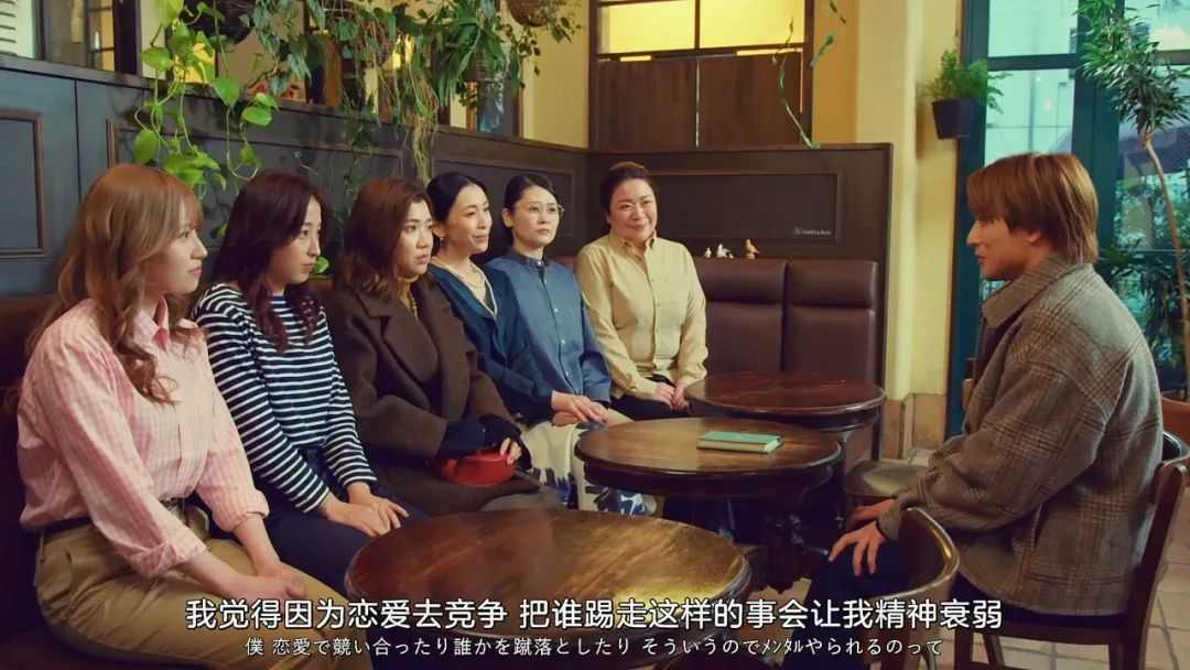 帥哥表示「你也願意當我是伴侶嗎？」