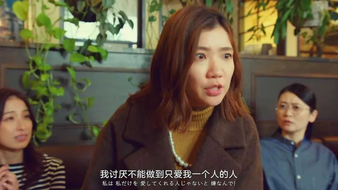 然後才有了之後的故事