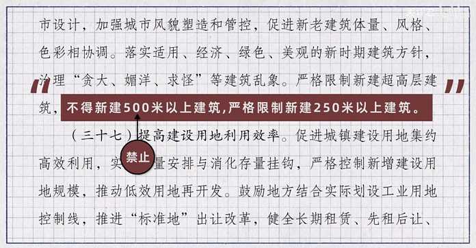 49d50a881c782af8786e77e1d6f0e92e8892f727