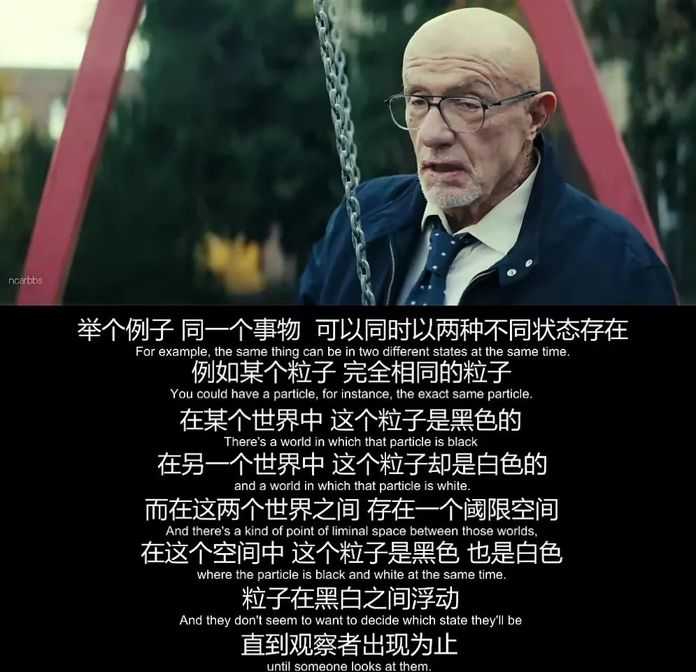 4a50d6cbc377d6983e9ee0349cbc305246e032fd 也因為這些門檻,導致這劇有點邪乎,