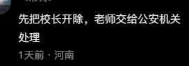 4b9679a960b2bd4faff6df8f7496696088456dc7