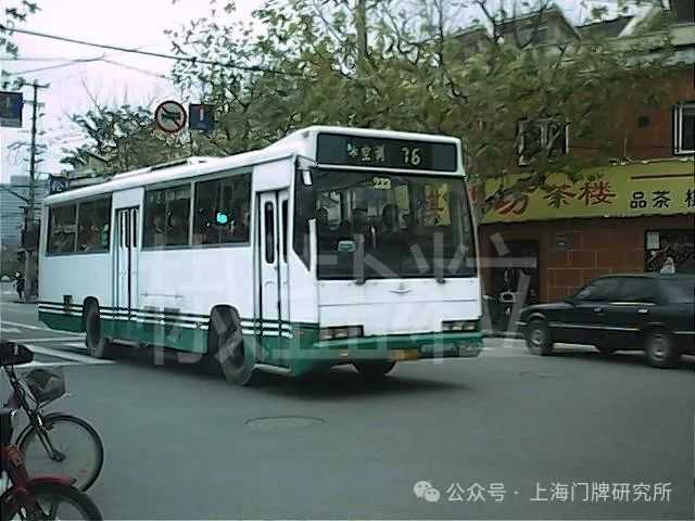 50ebfff9385a251a6670a7743e53abf40d88a668 2002年出行手冊:76路