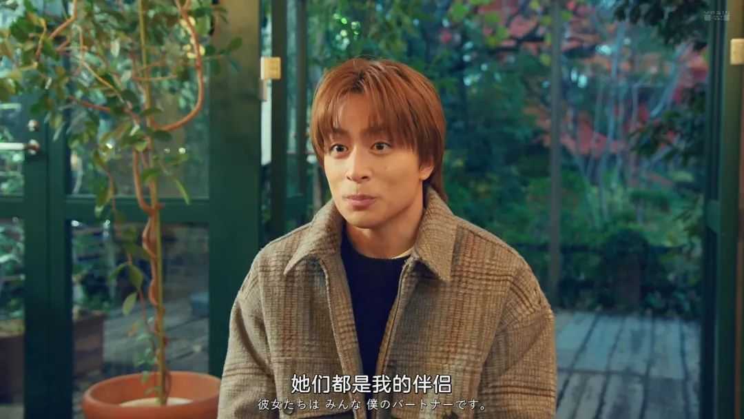 帥哥表示「你也願意當我是伴侶嗎？」