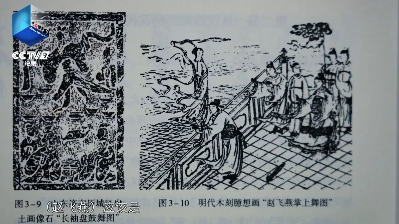589-2