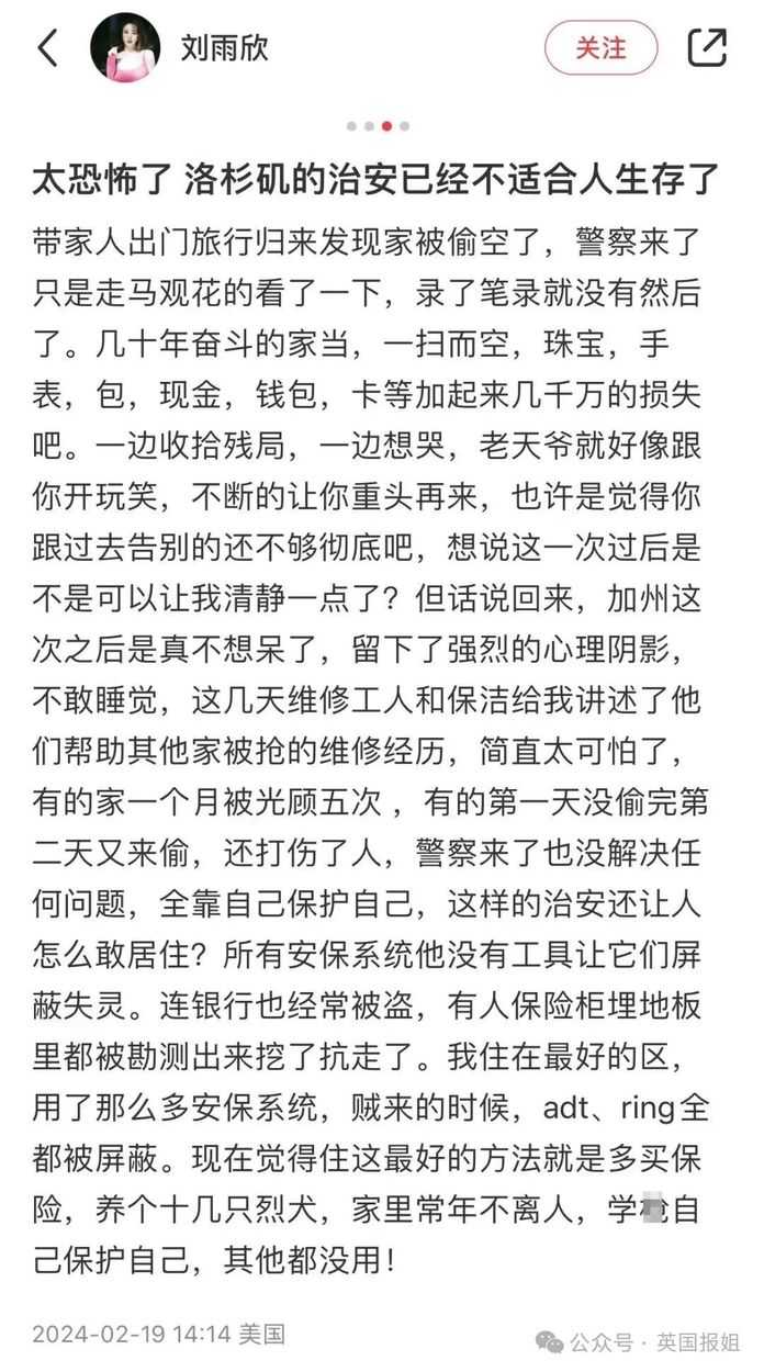 5a11bd3820fe0a3be2705af08eb2bf026fab809a 向下滑動查看