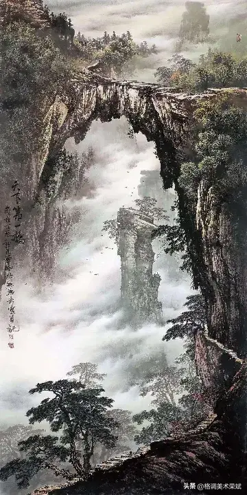 6b971c6acbb841048c7e01a16260703bnoop